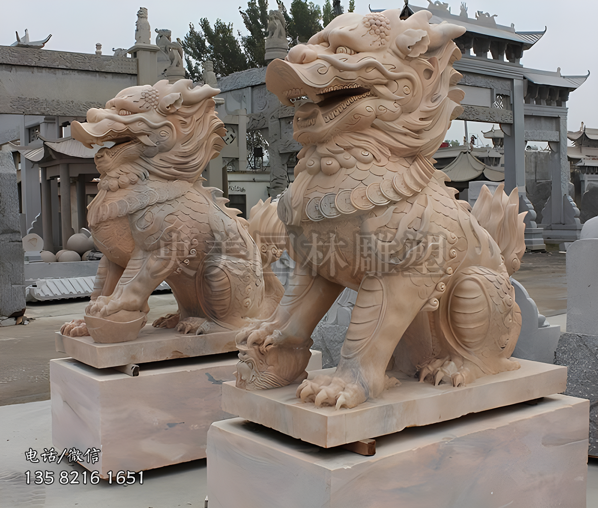 晚霞红麒麟圣兽景观动物赢博官网