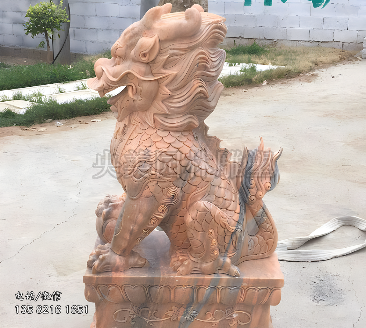 瑞兽麒麟晚霞红赢博官网