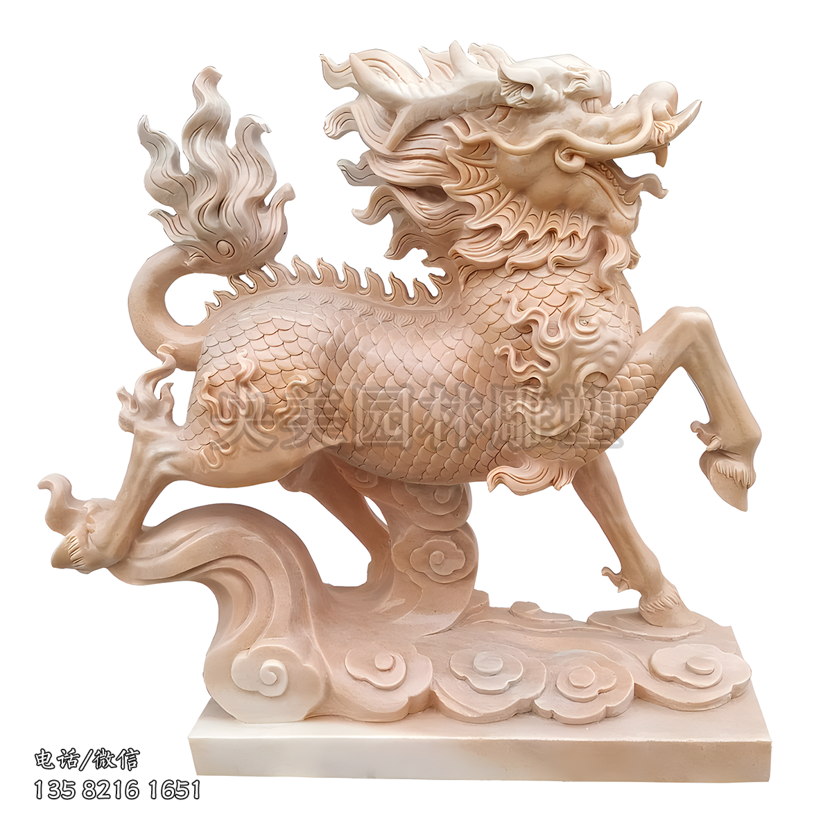 晚霞红腾云麒麟赢博官网