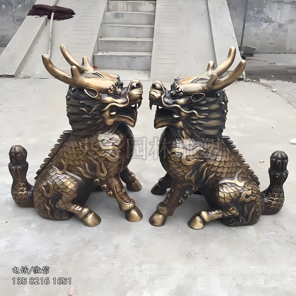 黄铜铸造祥瑞麒麟雕塑摆件