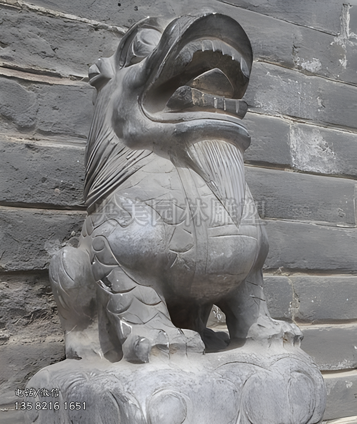 赢博官网狴犴造型雕塑