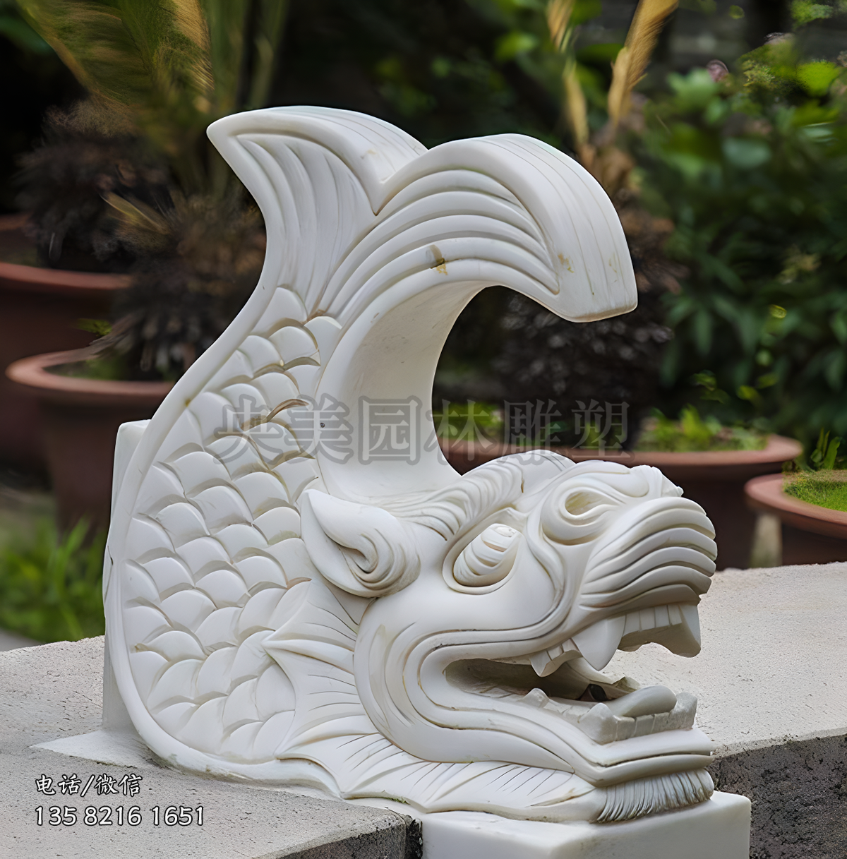 汉白玉螭吻赢博官网