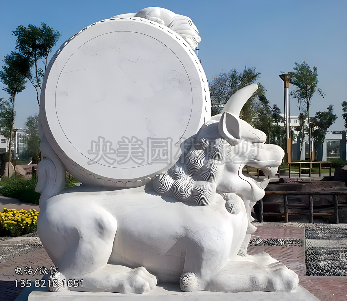 汉白玉驮鼓的獬豸赢博官网