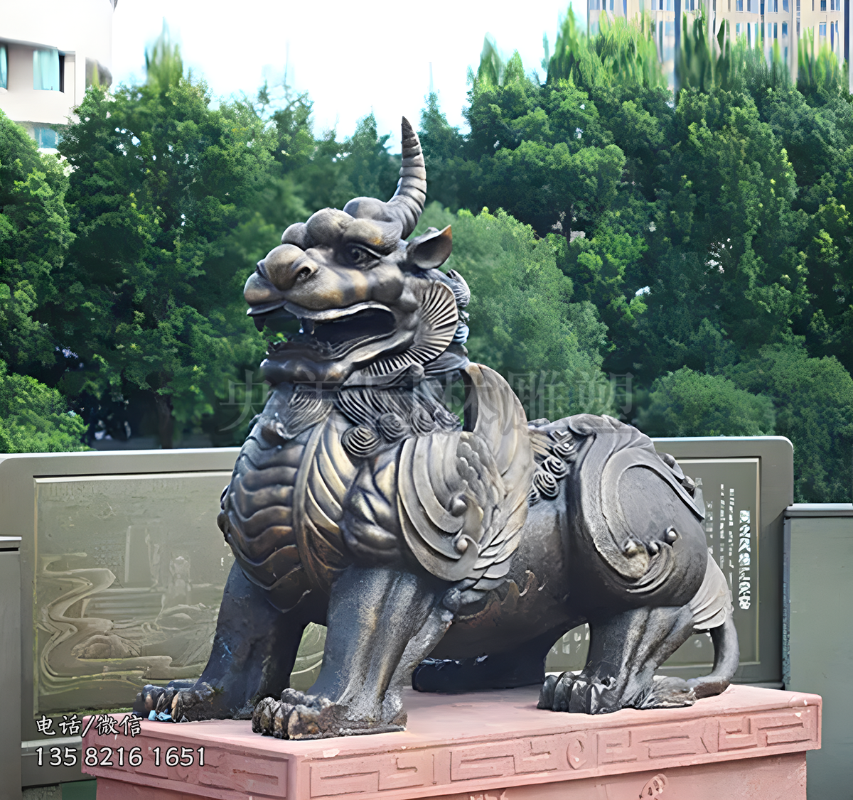 纯铜铸造獬豸神兽雕塑