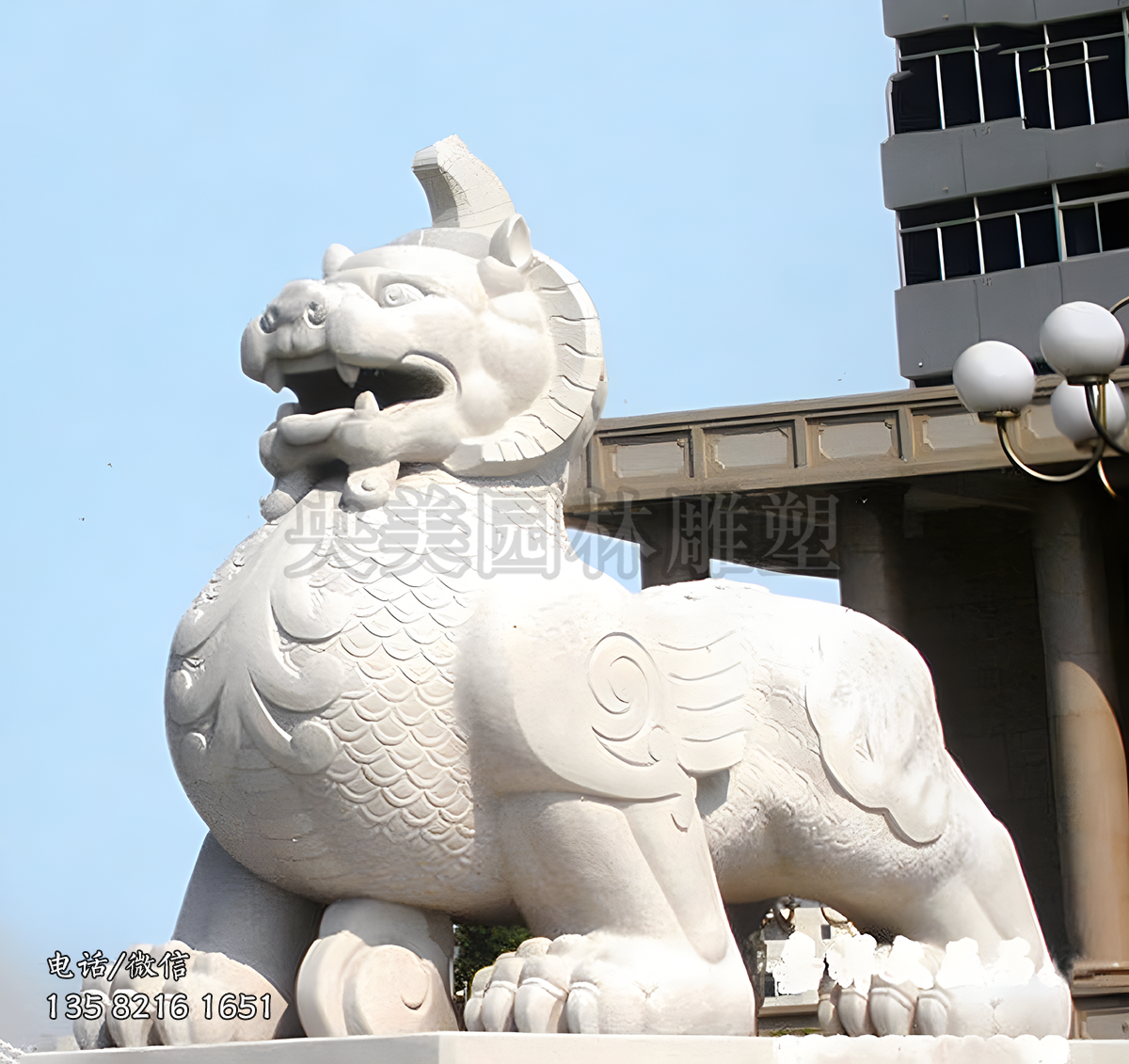 法院门口的赢博官网獬豸雕塑