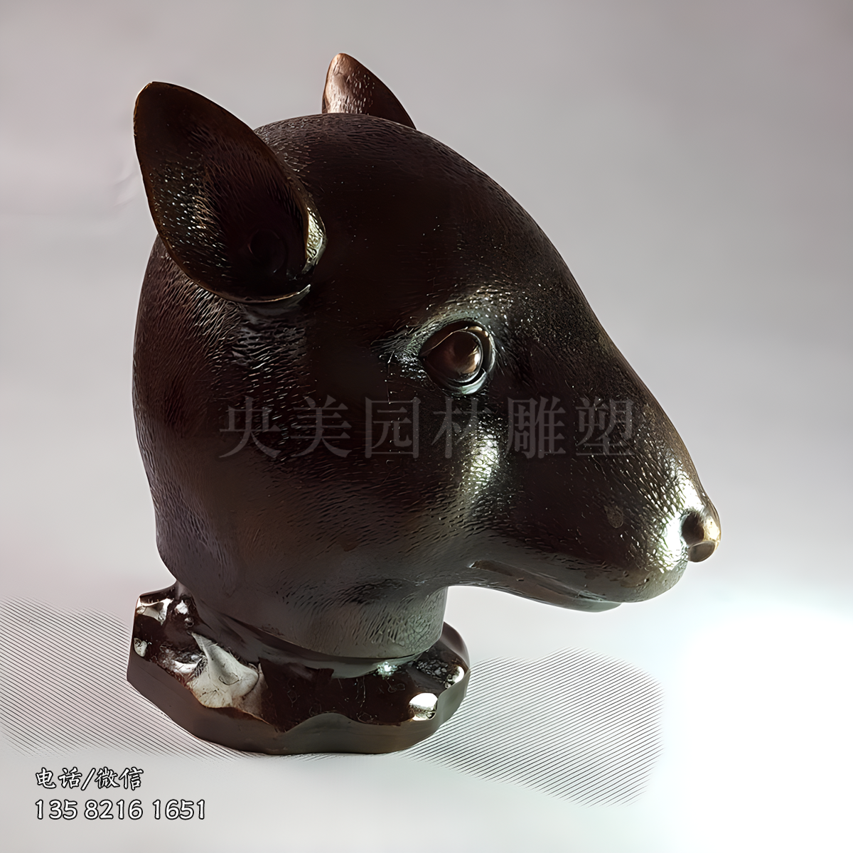 子鼠兽首铜雕摆件