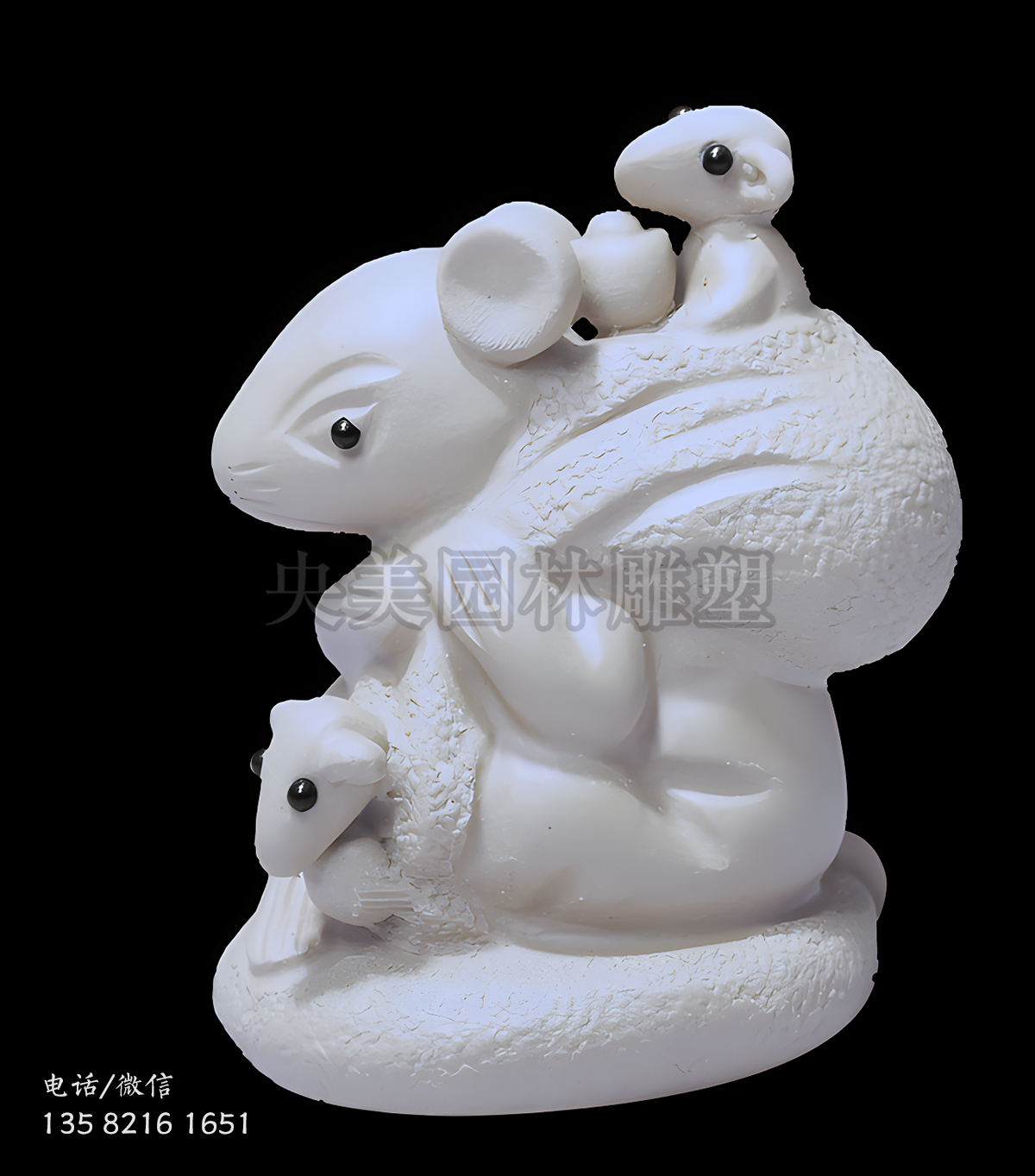 汉白玉招财老鼠赢博官网摆件