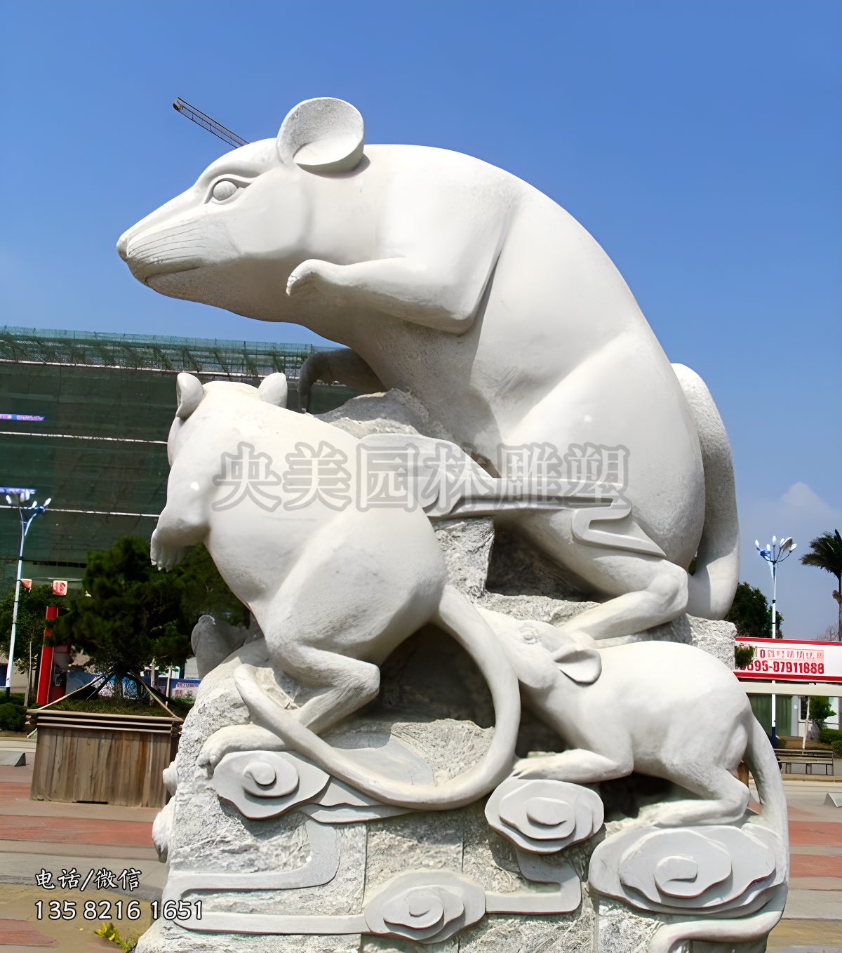 子鼠赢博官网景观雕塑