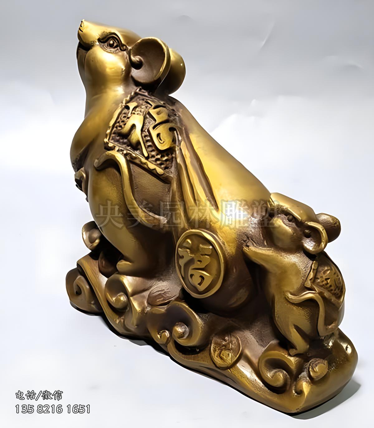 福鼠铸铜雕塑摆件