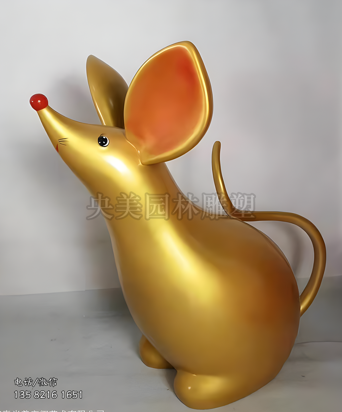 玻璃钢卡通老鼠造型雕塑