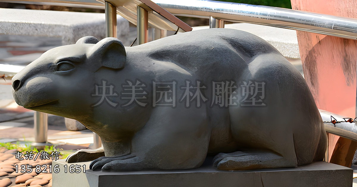 子鼠景观赢博官网