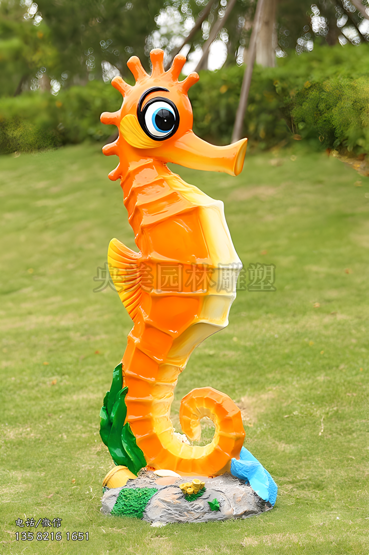 黄色海马造型玻璃钢卡通雕塑