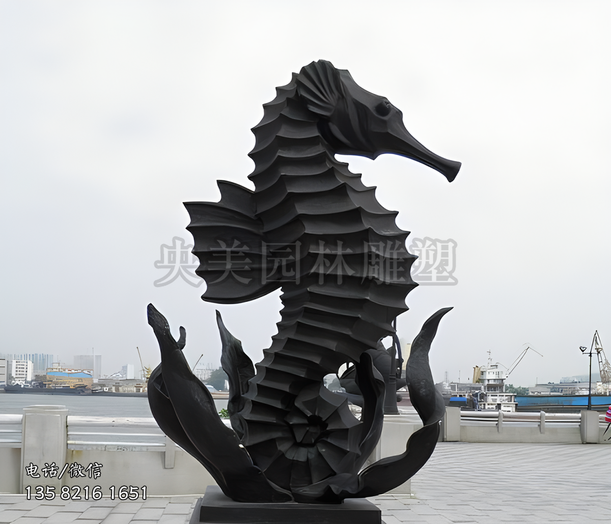 大型海马锻铜雕塑