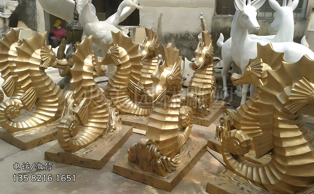 金色玻璃钢仿铜海马雕塑摆件