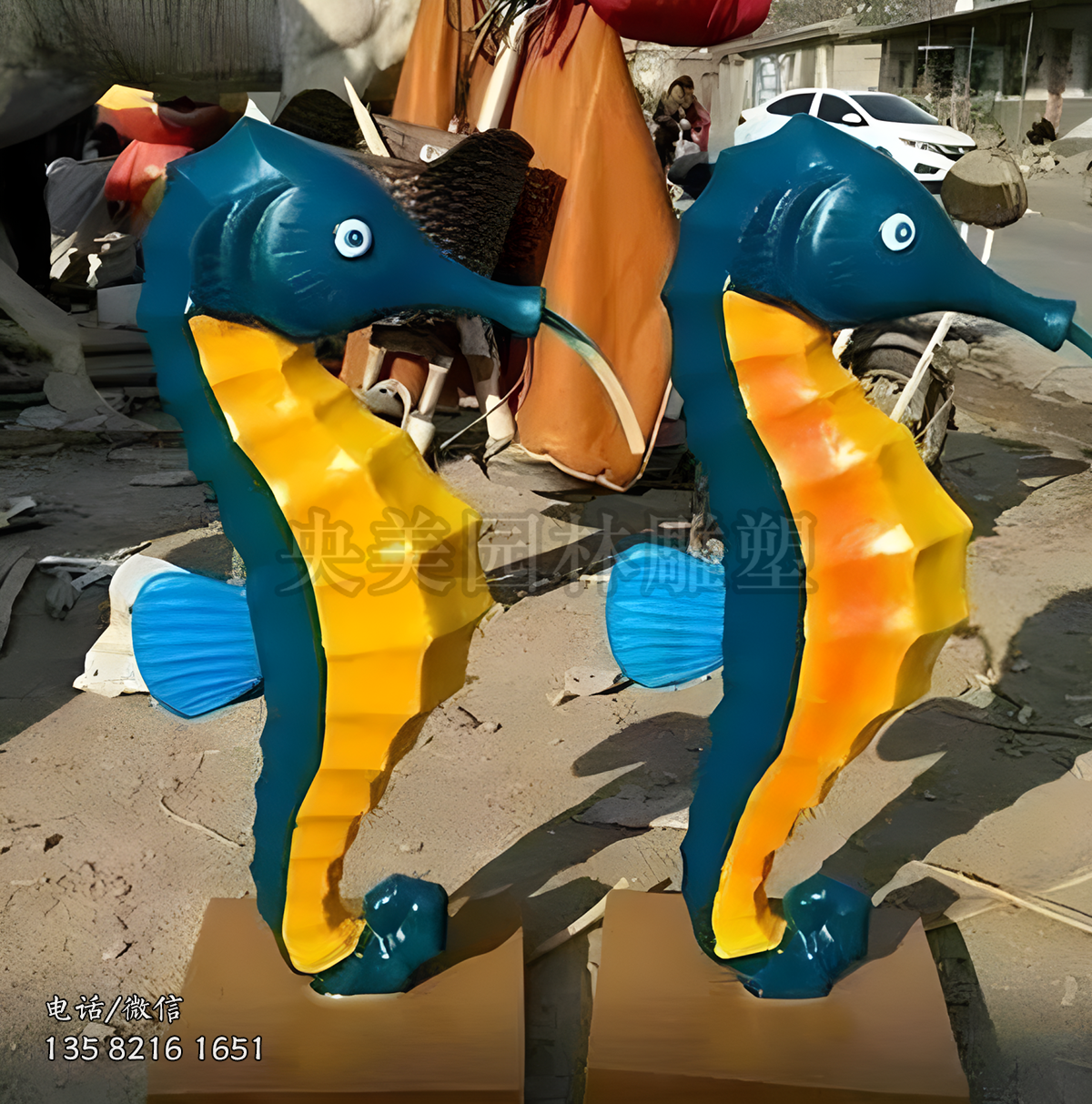 玻璃钢彩绘海马雕塑