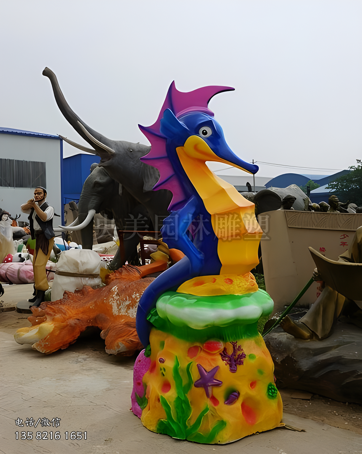 彩绘玻璃钢海马雕塑摆件