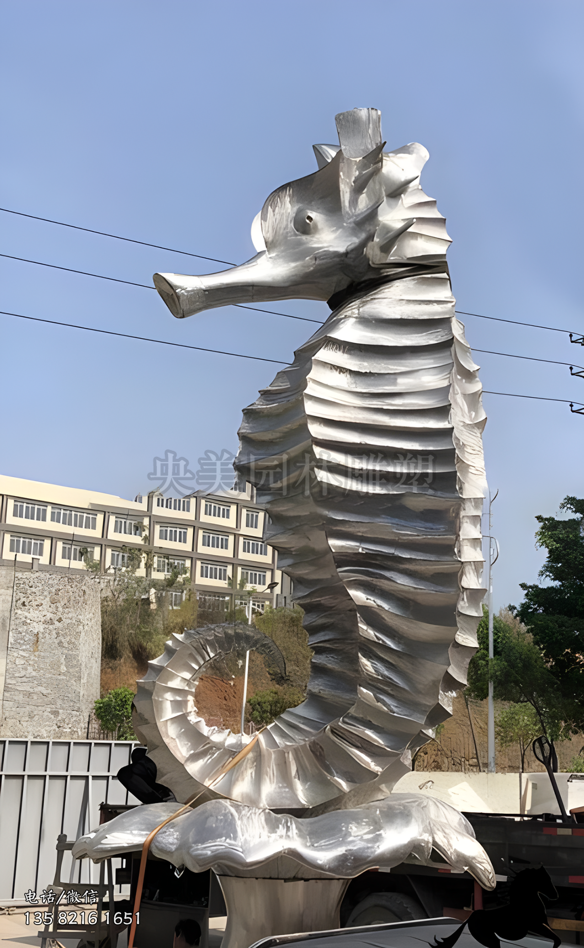 不锈钢锻造海马景观雕塑