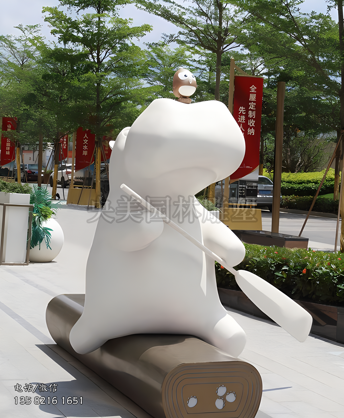 玻璃钢卡通造型划船的河马雕塑