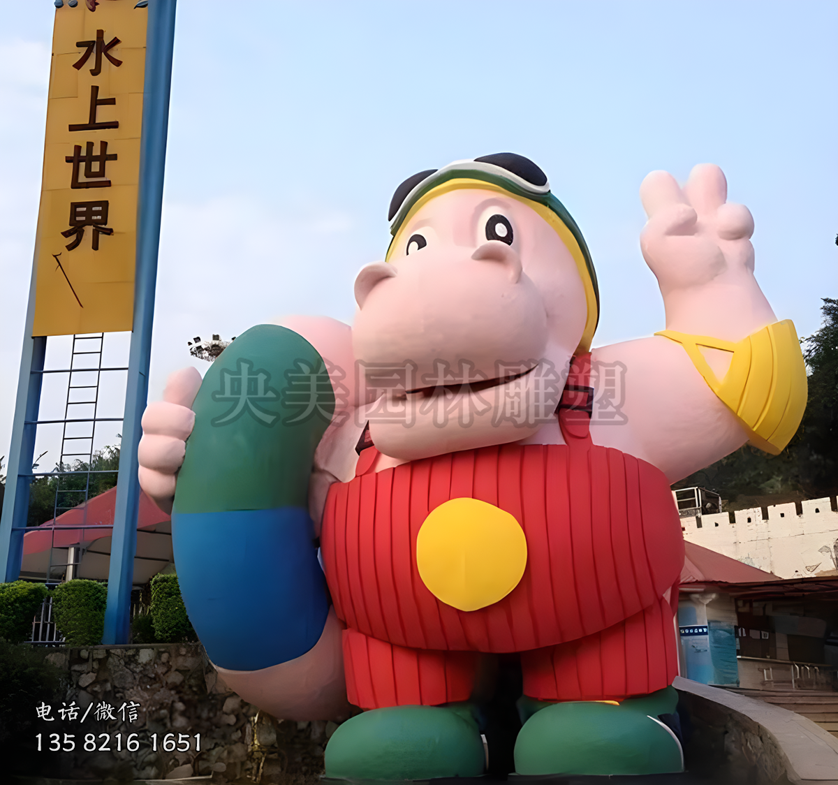 河马卡通IP雕塑
