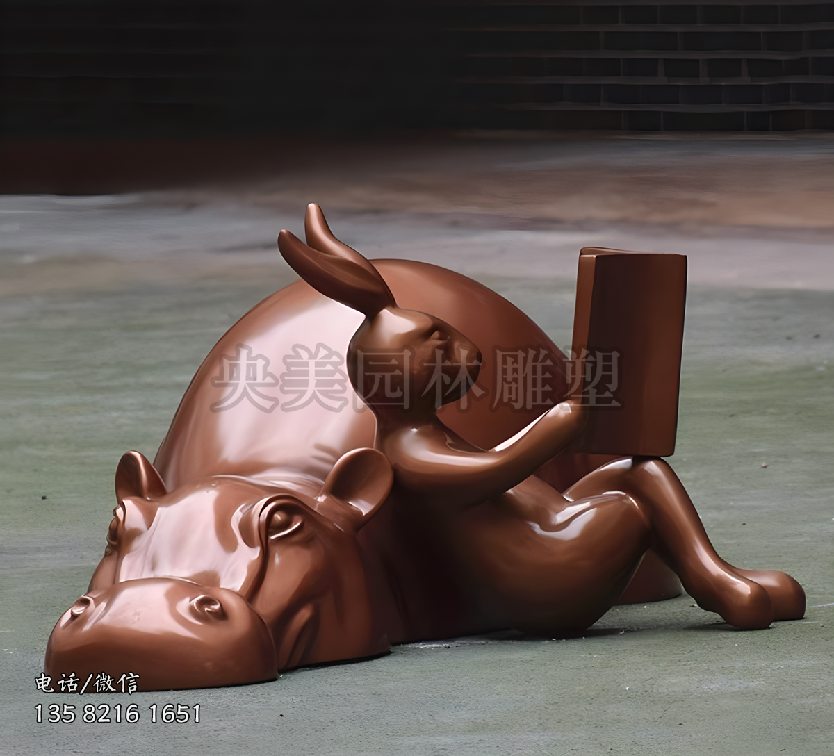 趴地上的河马和看书的兔子造型