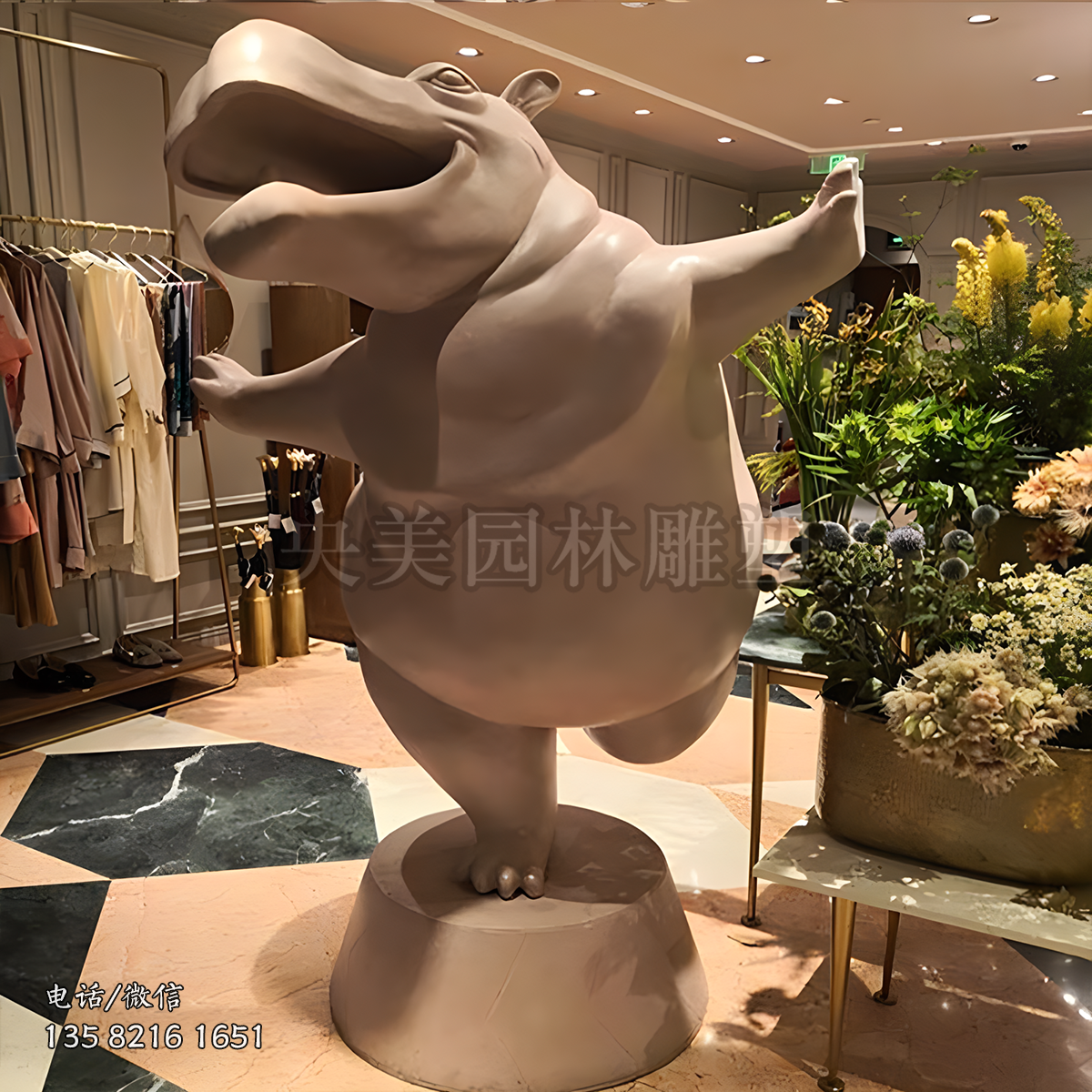 跳舞的河马雕塑