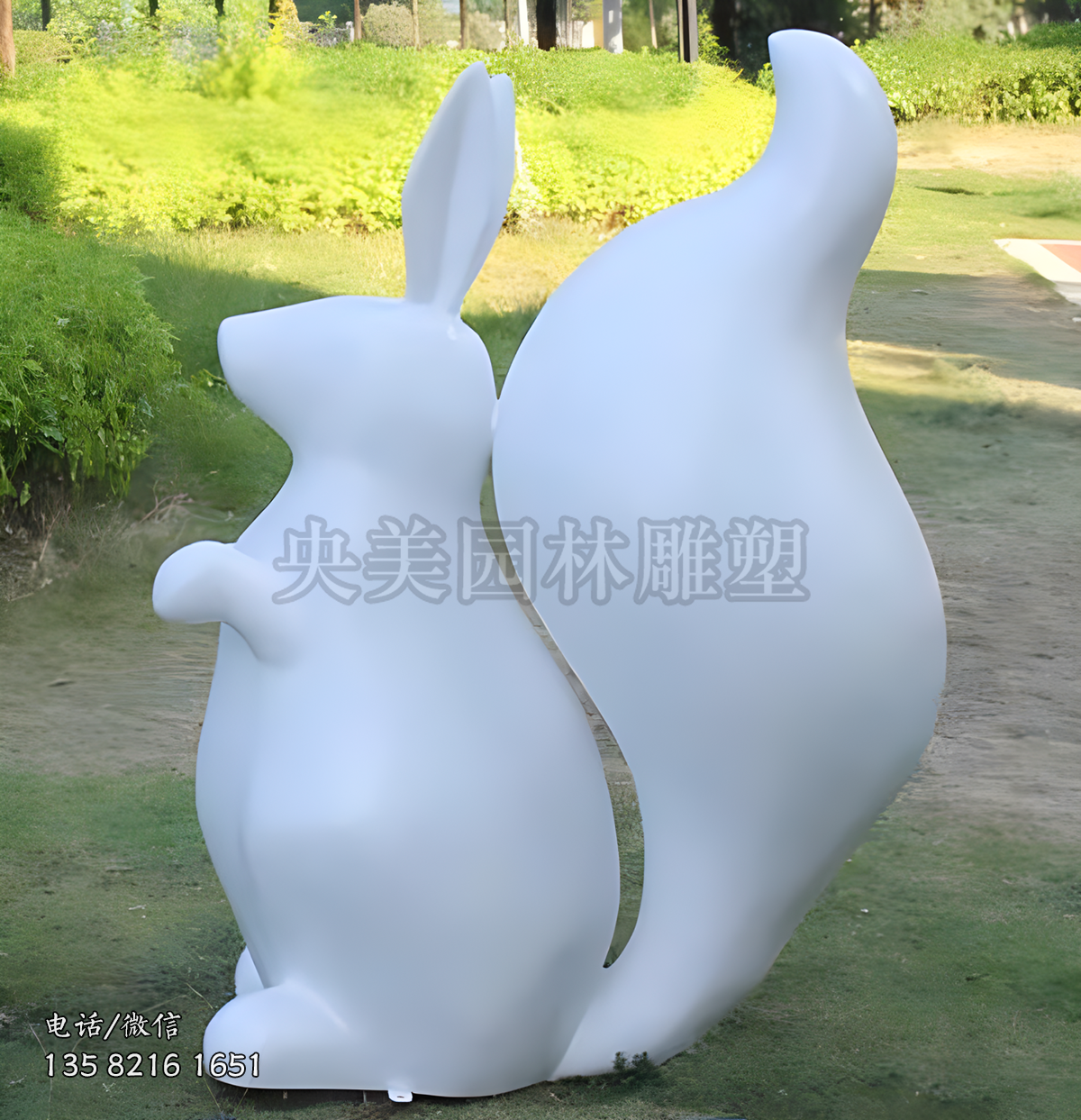 玻璃钢抽象松鼠雕塑造型