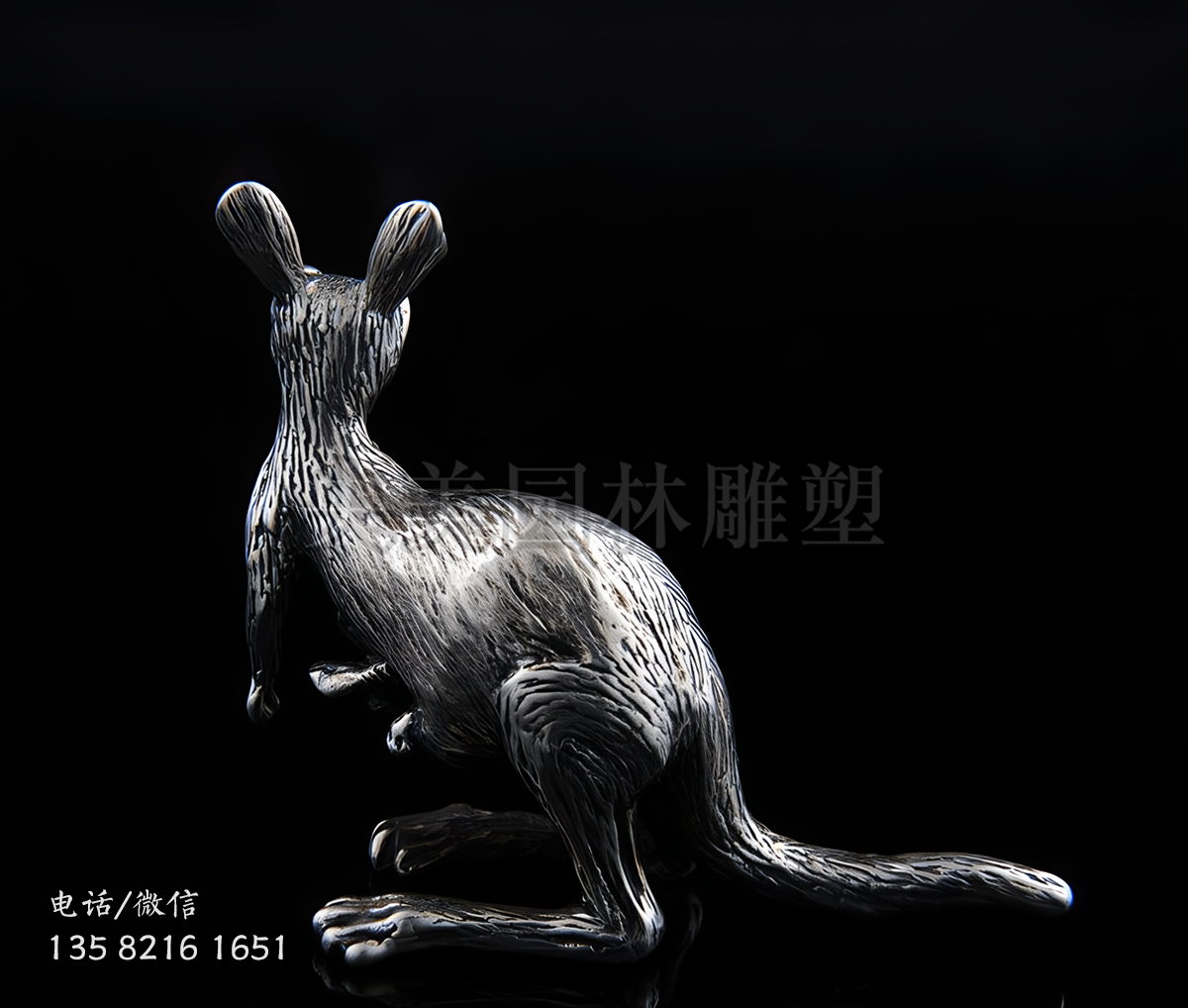纯铜铸造袋鼠雕塑摆件
