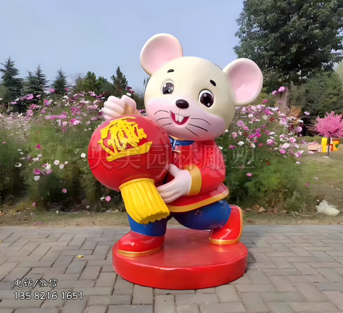 招财进宝玻璃钢卡通老鼠雕塑