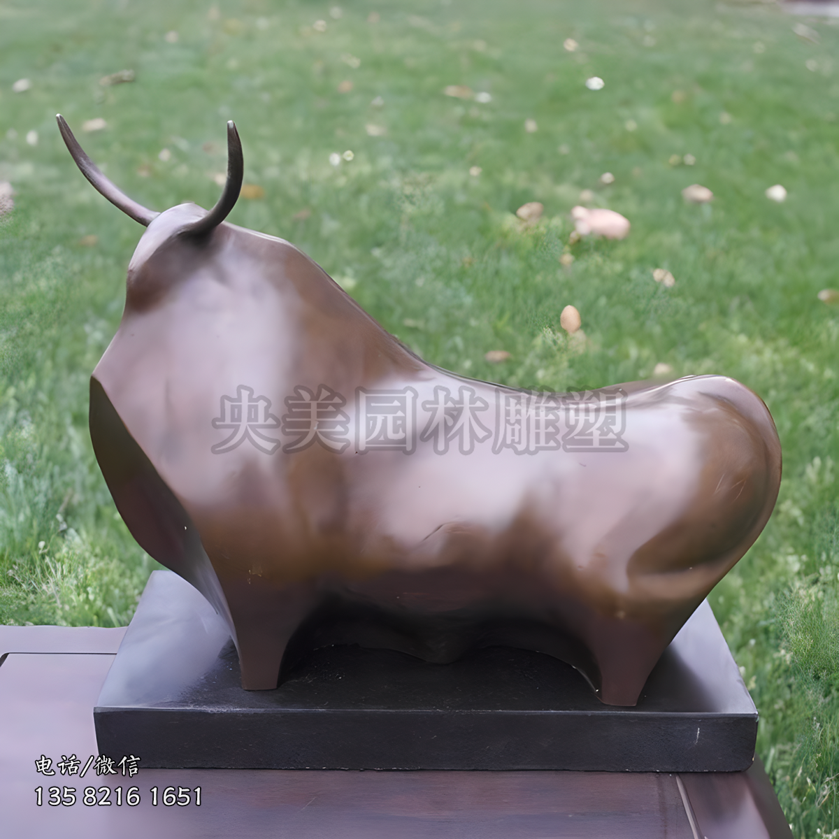 铜质抽象丑牛艺术雕塑