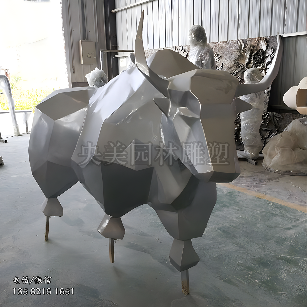 不锈钢大块面抽象牛雕塑