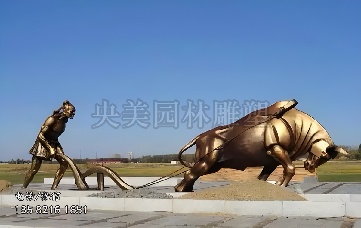 耕地牛玻璃钢仿铜雕塑