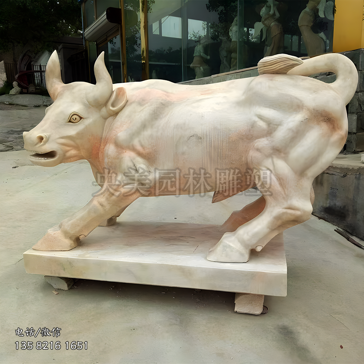 晚霞红大理石华尔街牛雕塑