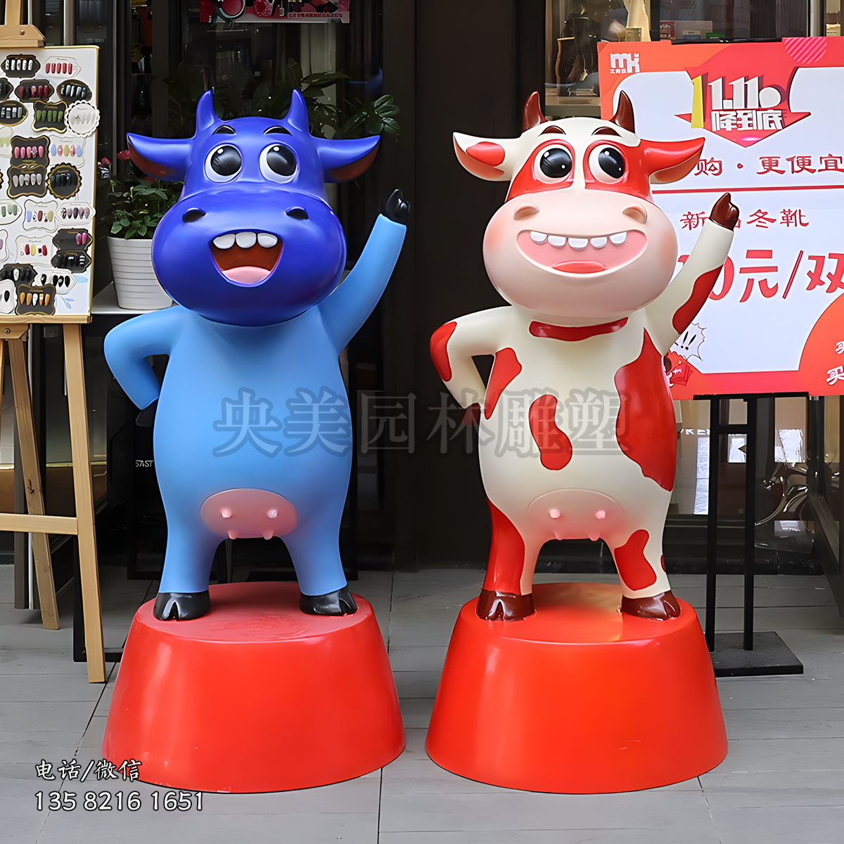 玻璃钢彩绘牛雕塑公仔