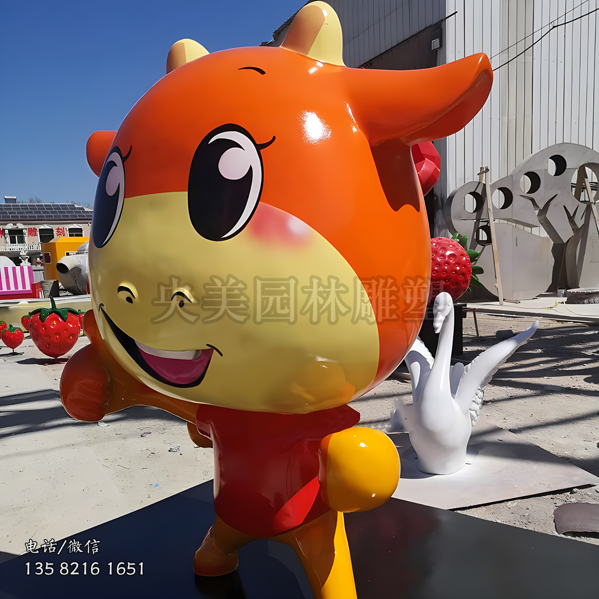 玻璃钢卡通牛IP雕塑