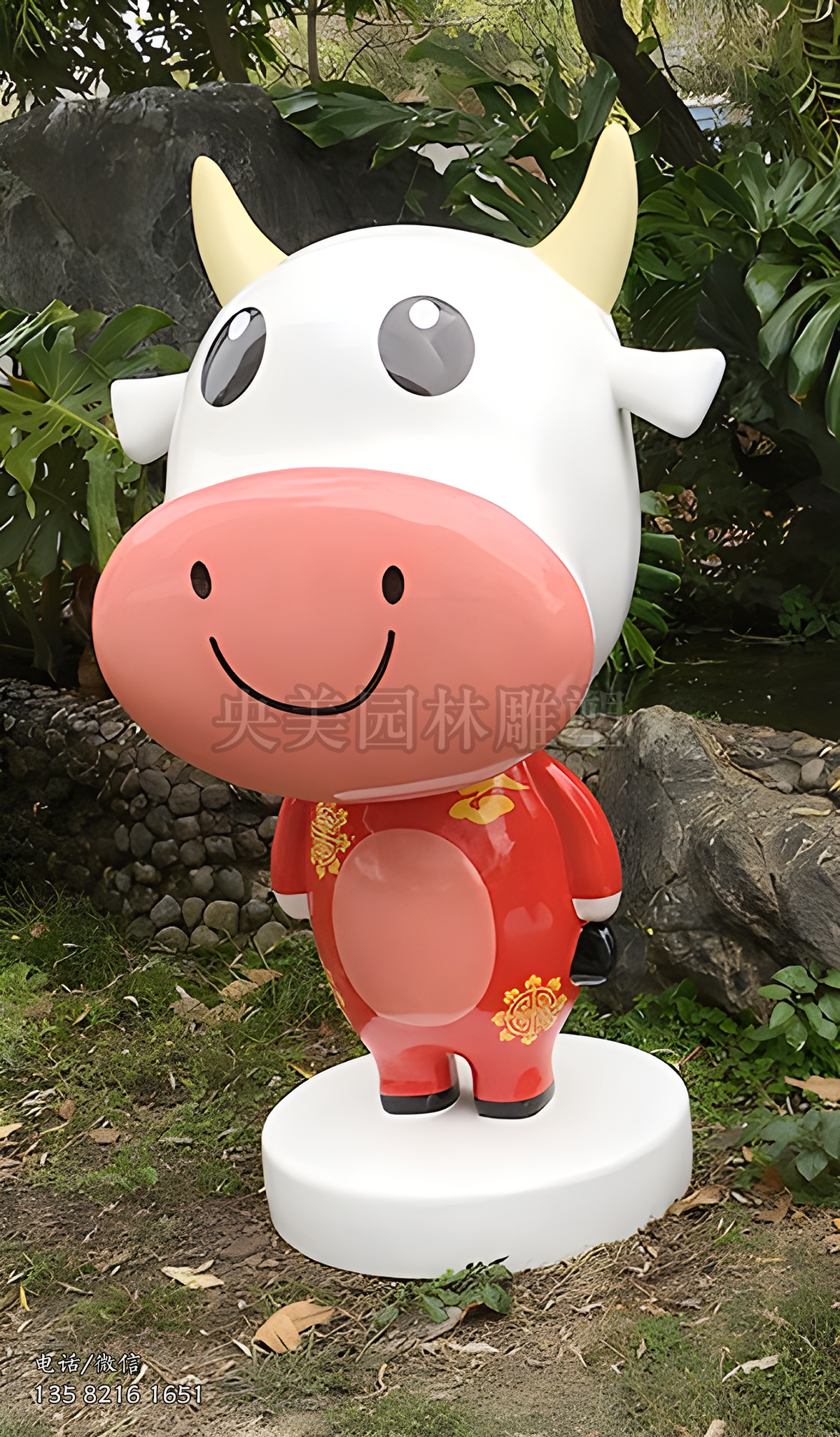 卡通牛玻璃钢雕塑摆件