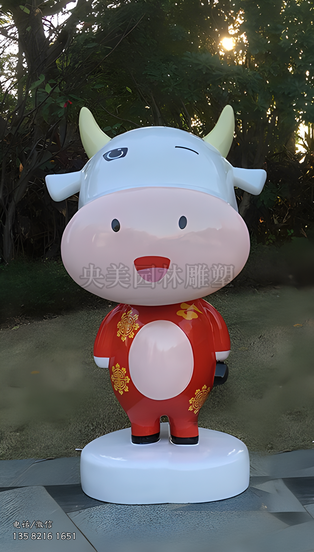卡通玻璃钢牛ip雕塑