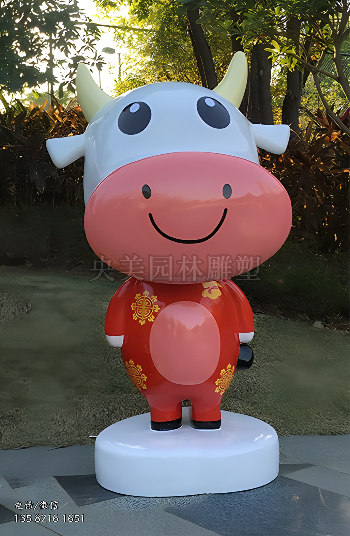 玻璃钢卡通牛雕塑摆件