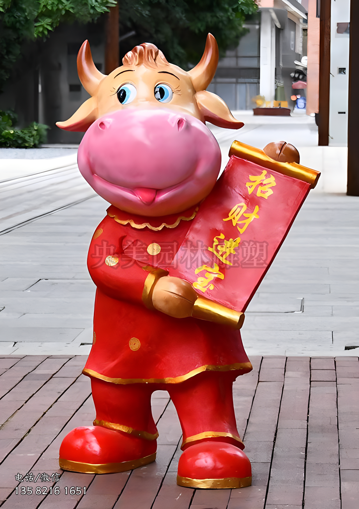 手持告示牌卡通奶牛雕塑摆件