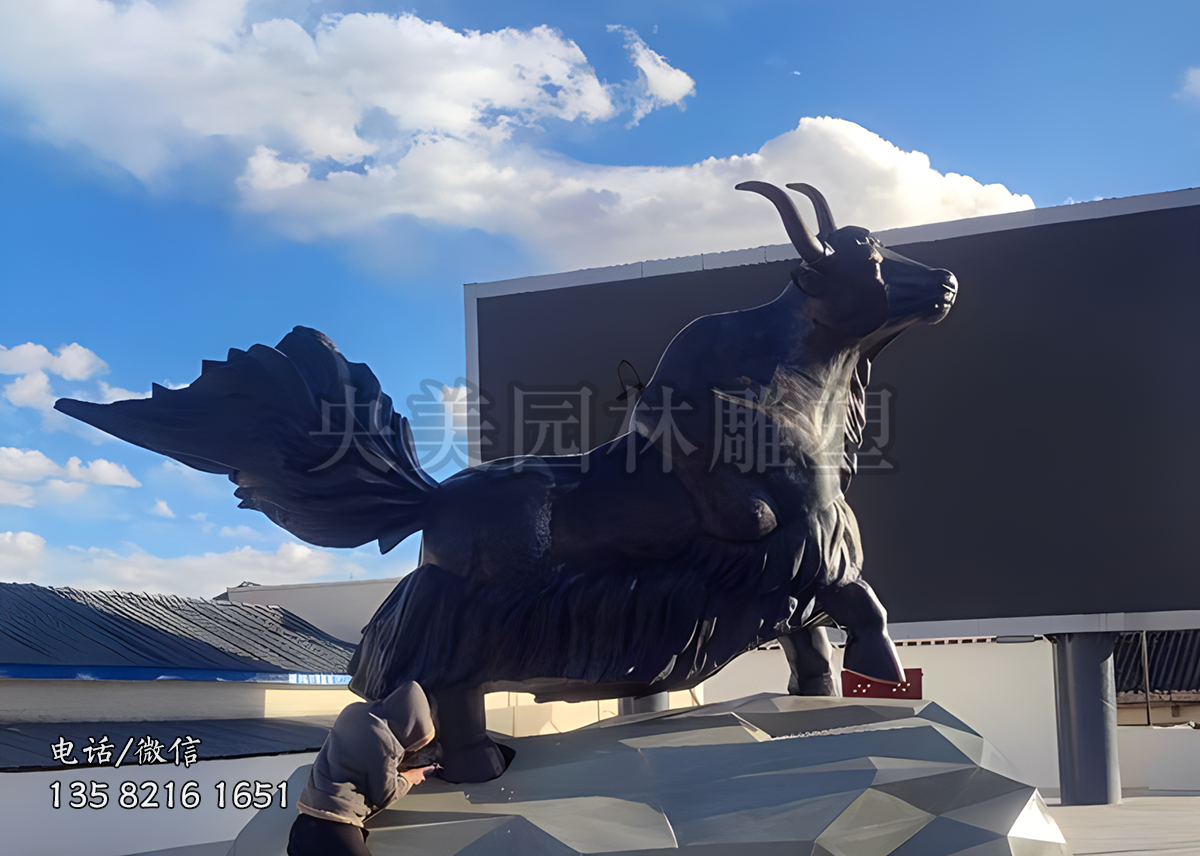 登高的铜雕牦牛