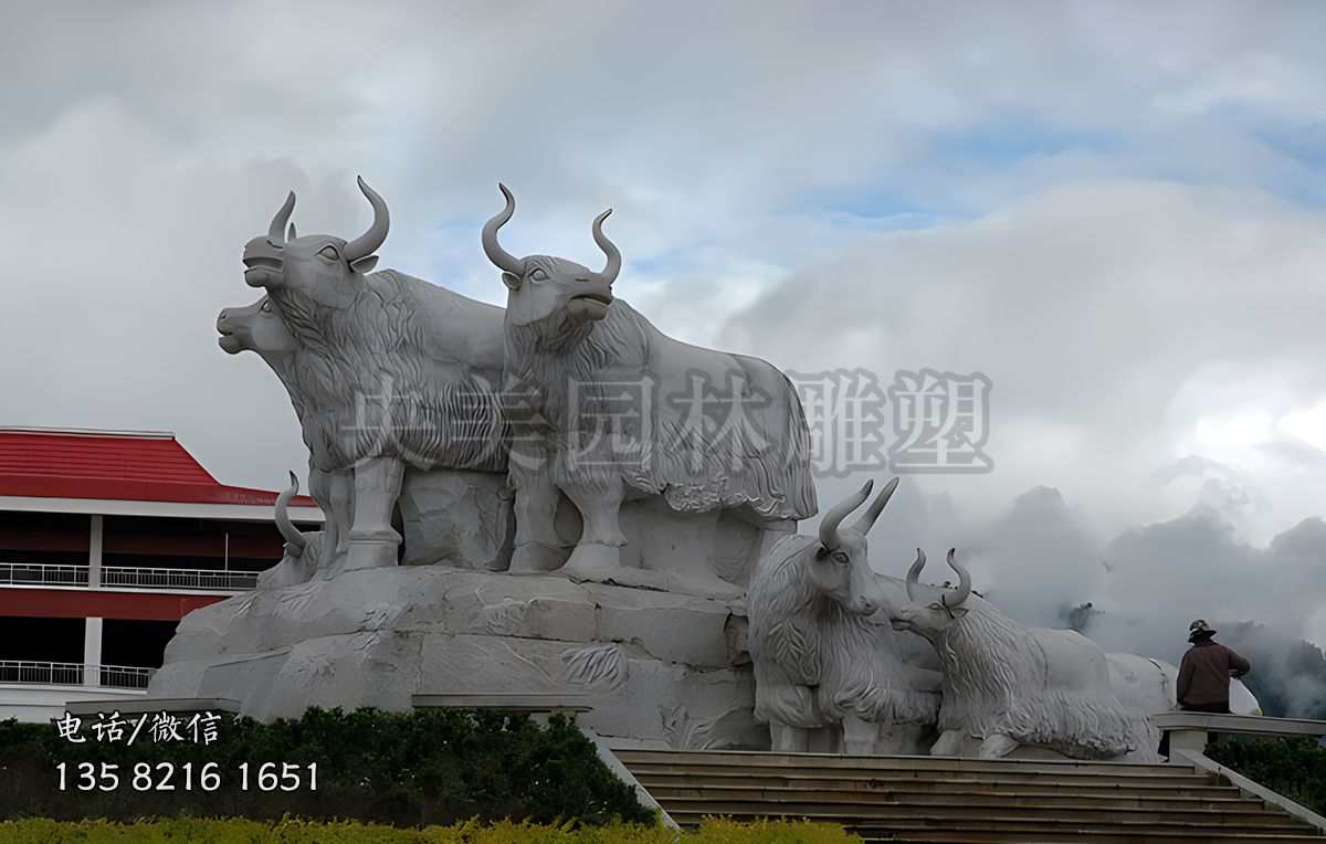 牦牛群赢博官网景观雕塑