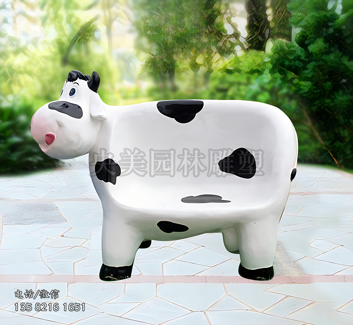 卡通奶牛造型玻璃钢座椅