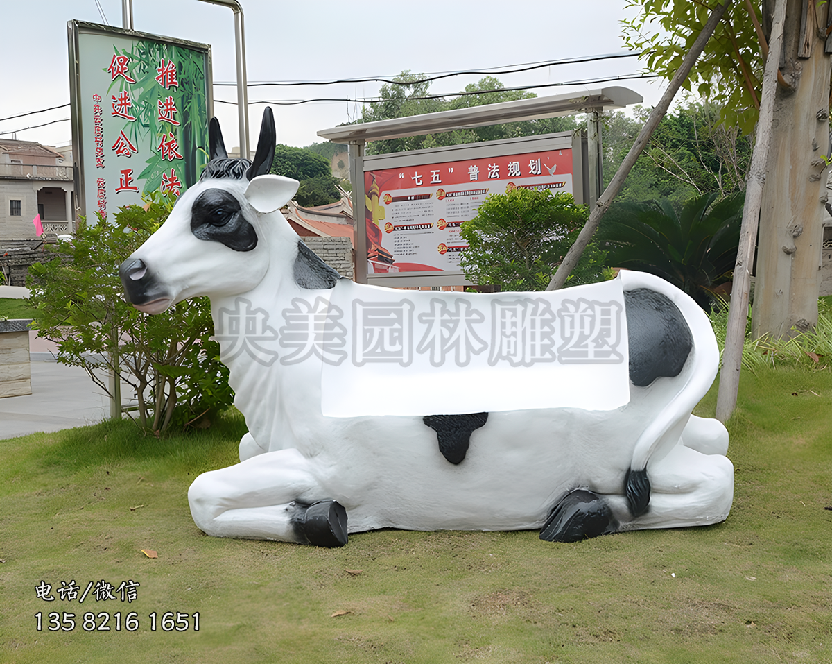 仿真奶牛造型玻璃钢座椅