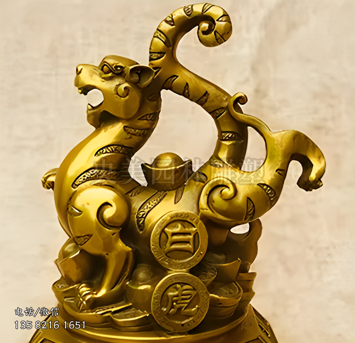黄铜铸造白虎雕塑