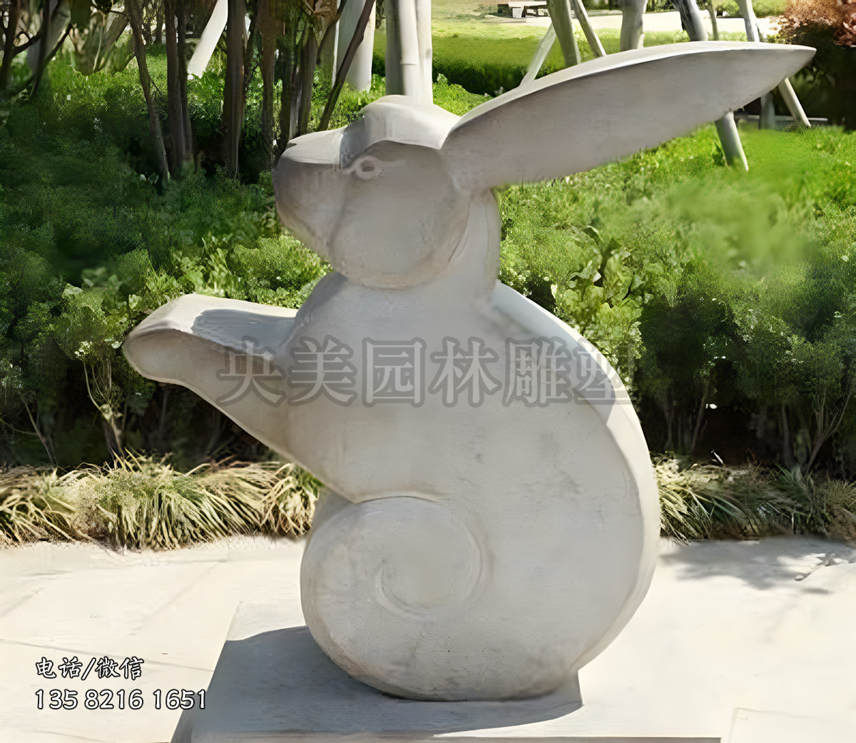 抽象生肖兔子赢博官网