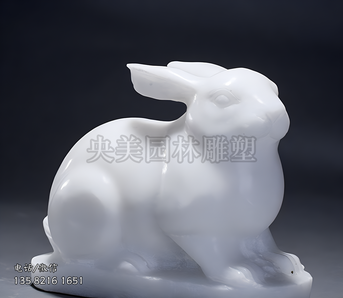 汉白玉兔子仿真动物雕塑
