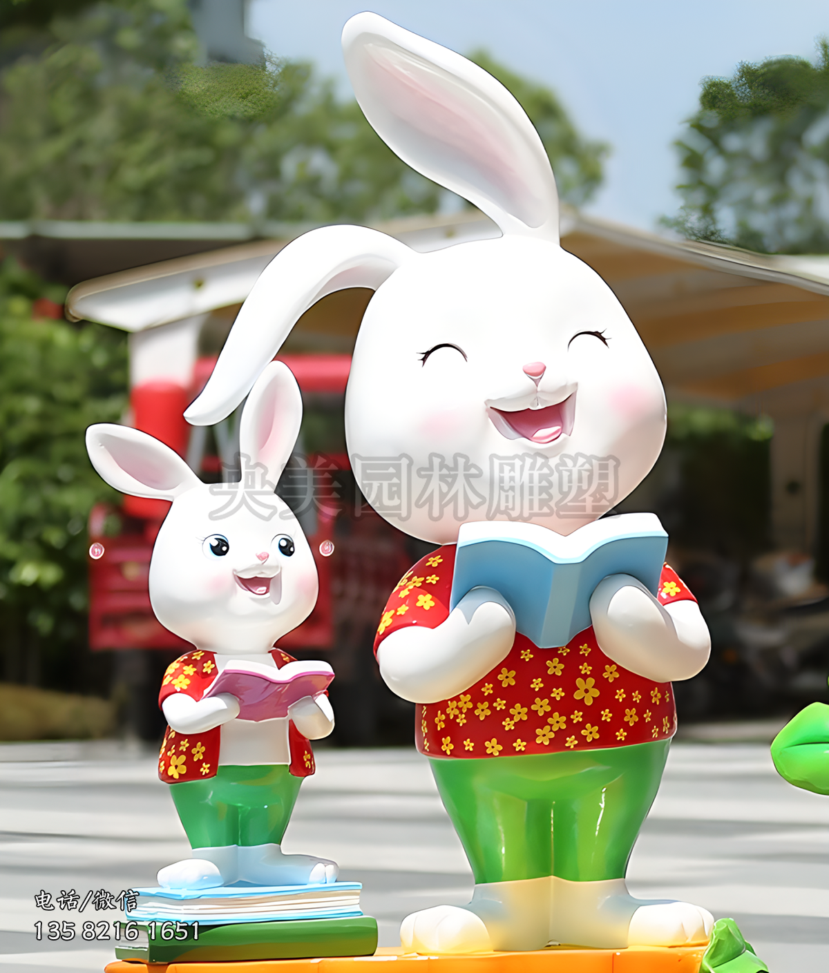 看书的卡通兔子雕塑