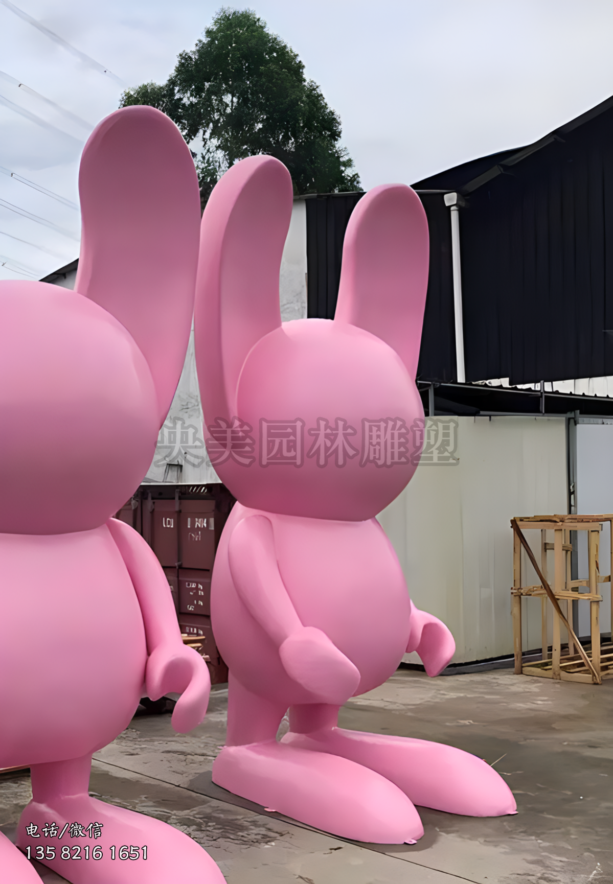 抽象卡通兔子玻璃钢雕塑