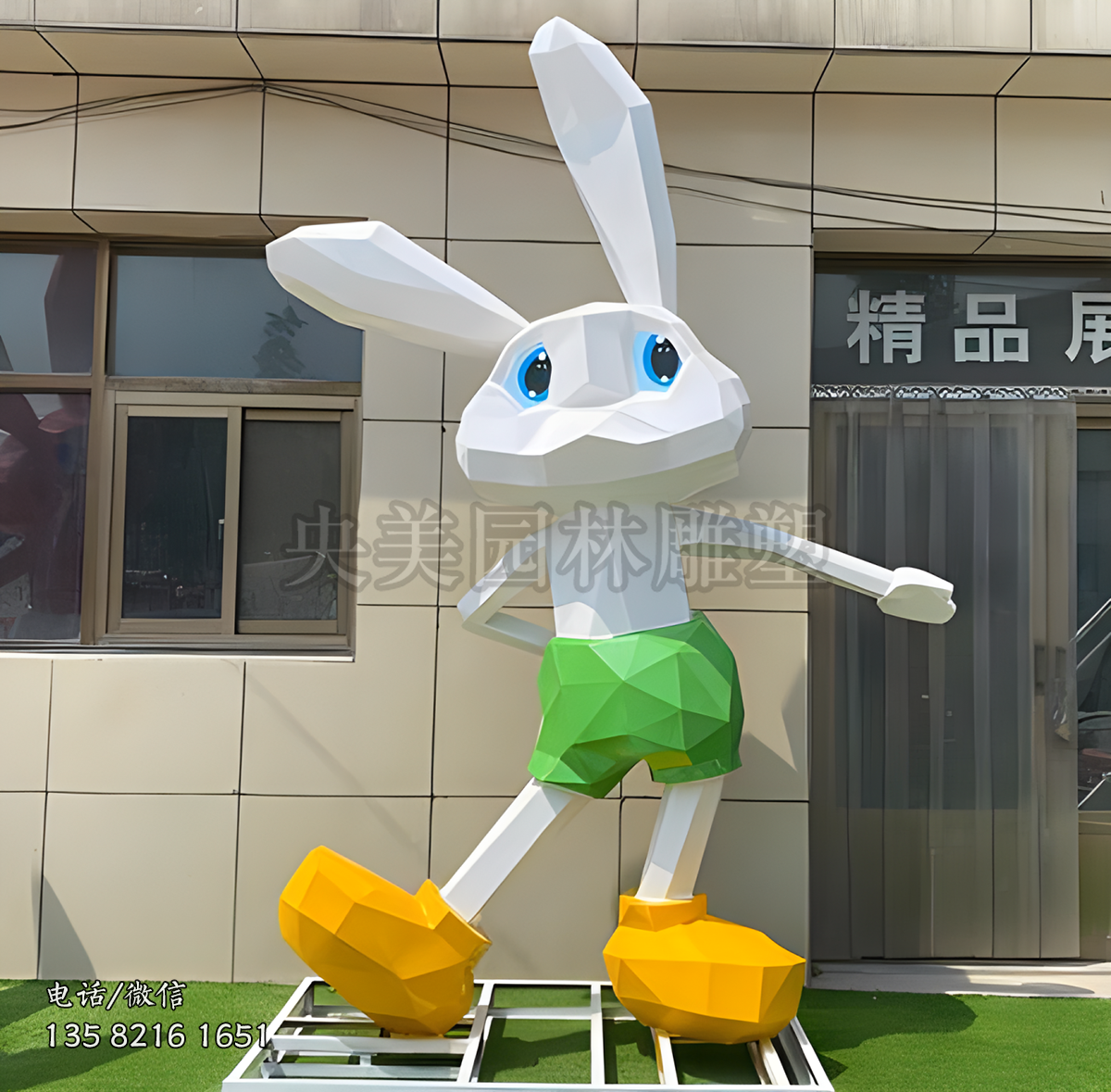 块面不锈钢卡通兔子雕塑