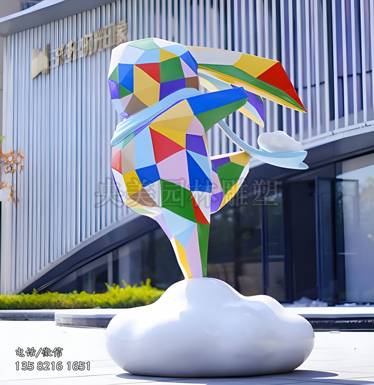 玻璃钢彩绘几何块面兔子雕塑