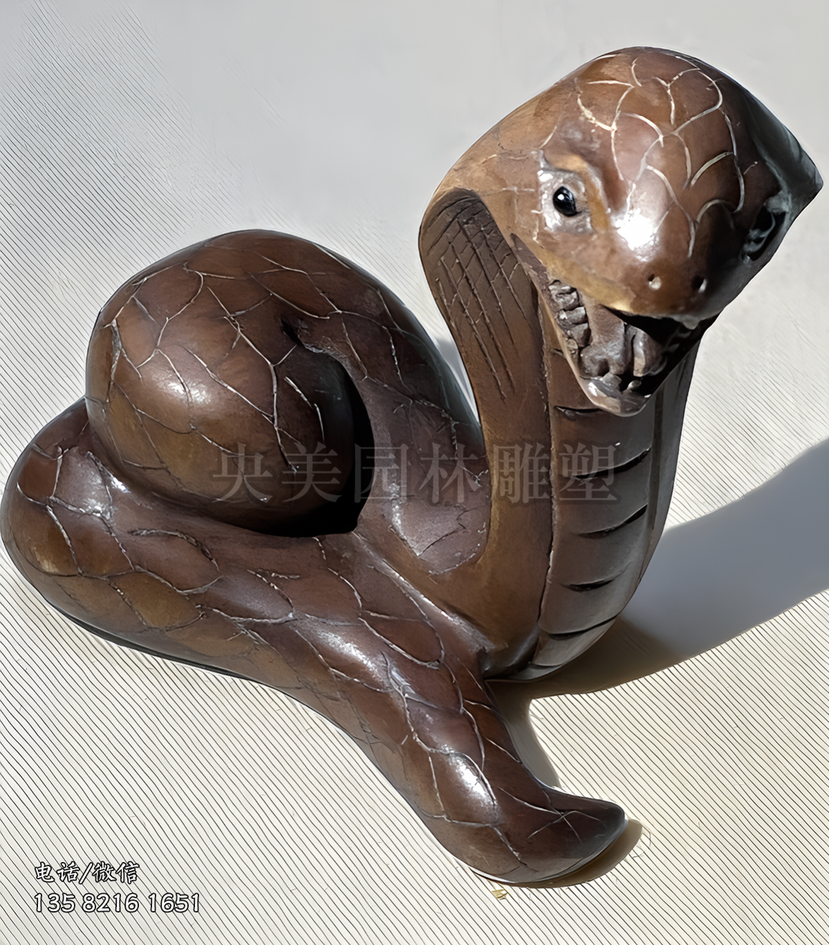铸铜蛇雕塑